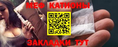 гашишное масло Дубна