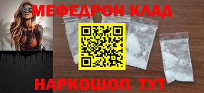 ALPHA PVP Жуковский