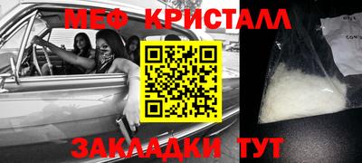 гашишное масло Дубна